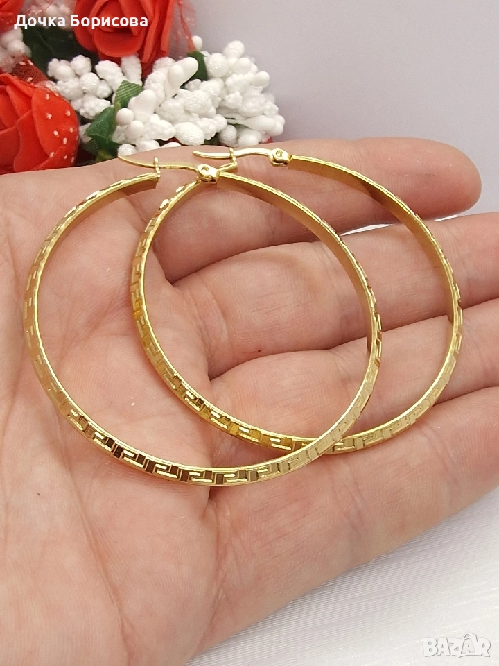 Classic Hoop earrings -Големи дамски халки , снимка 1