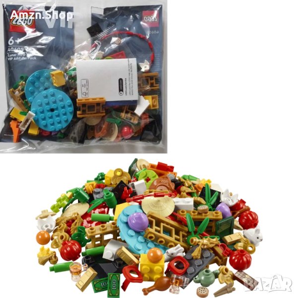 LEGO 40605 VIP добавка за Лунна Нова година 124 части Lunar New Year VIP Add-On Pack, снимка 1