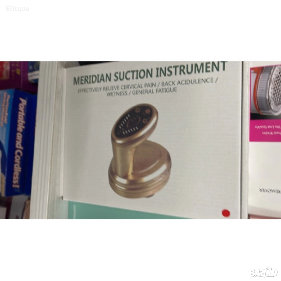 Ръчен масажор за терапия на болки в гърба и тялото, снимка 1