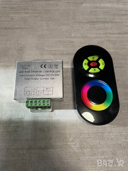 RGB контролер за LED лента с дистанционно, снимка 1