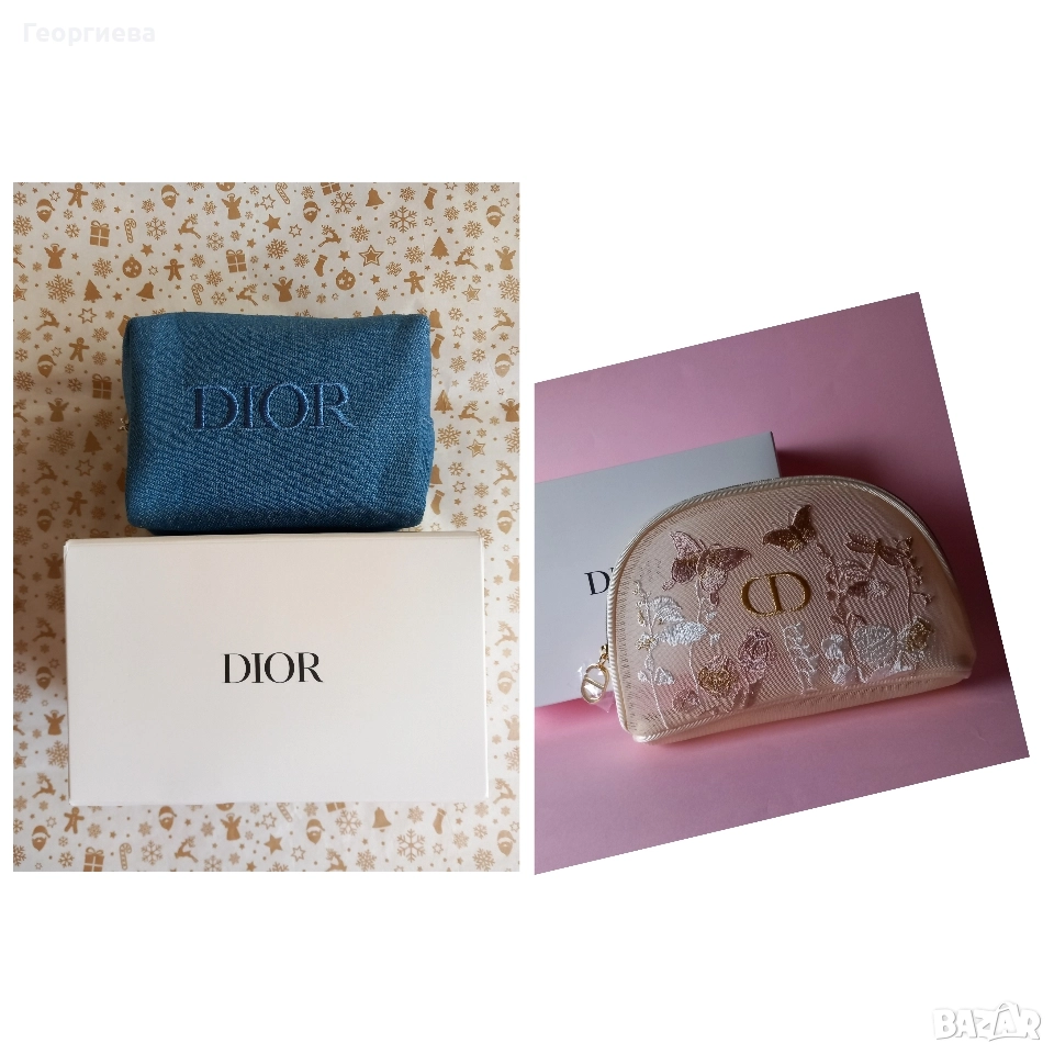Несесер Dior, снимка 1