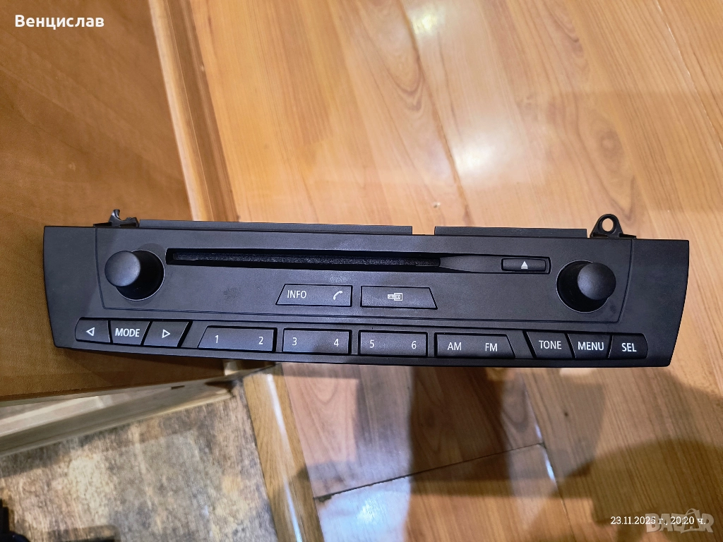 CD BMW XE E83, снимка 1