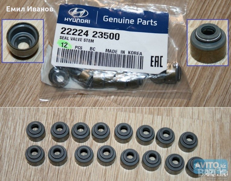 маслообирачи К-Т (16БР.) / 103E  субару,тойота,киа,хюндай,лексус, снимка 1