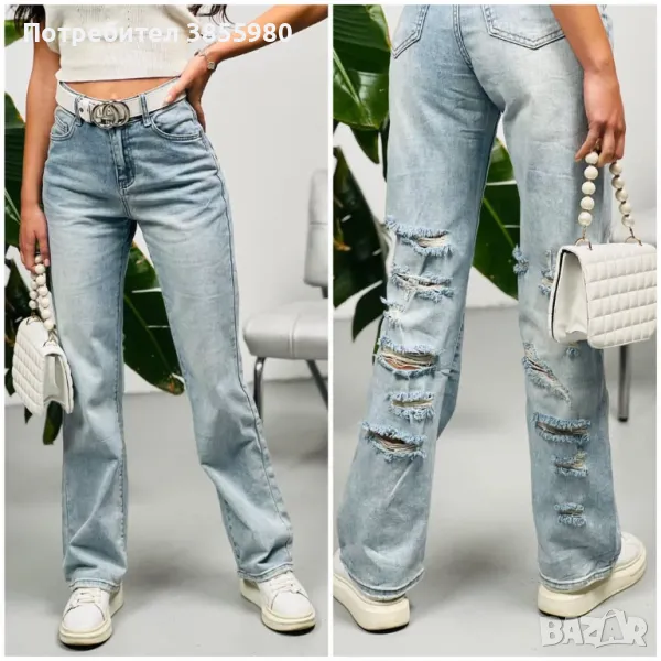 Дамски дънки, снимка 1