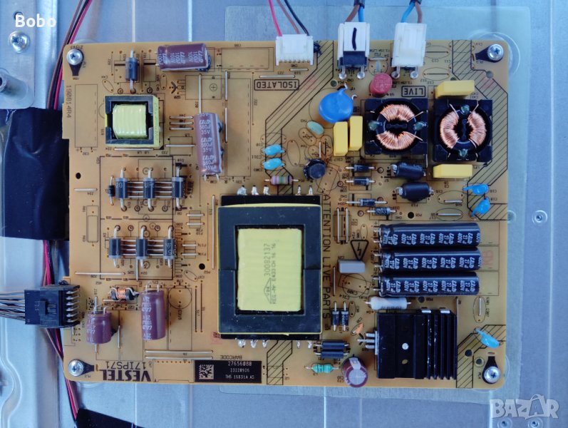 Power board 17IPS71, снимка 1