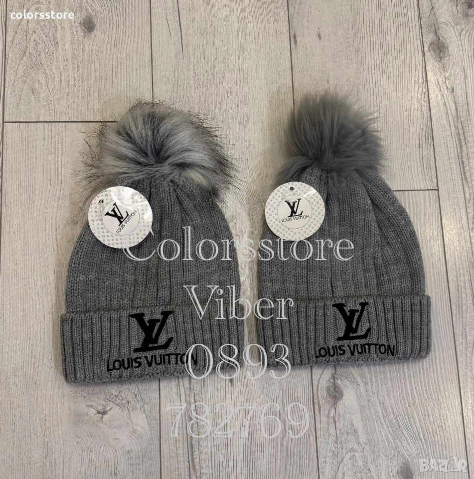 Зимни шапки Louis Vuitton/IM0043, снимка 1