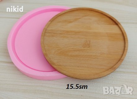 14 см кръг кръгла основа кръгло пано рамка подложка поставка силиконов молд форма калъп гипс декор, снимка 1