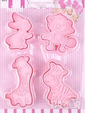 4 бр животни заек зебра жираф маймуна пластмасови форми резци с печат резец сладки фондан бисквитки, снимка 1