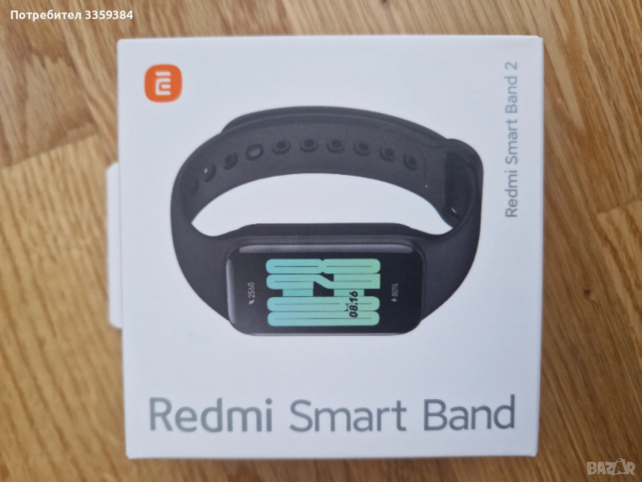 Redmi Smart Band 2 Смарт гривна, снимка 1