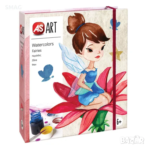 Комплект акварелни картини Феи 11 бр. S_1240405, снимка 1