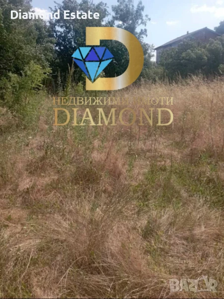 Парцел в село Черногорово, общ. Димитровград, снимка 1