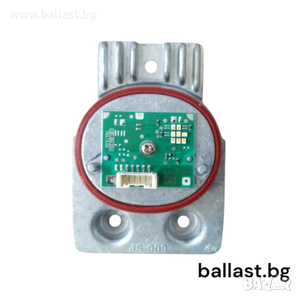 Баласт модул ляв A2059067404 MERCEDES BENZ C-KLASSE W205, снимка 1