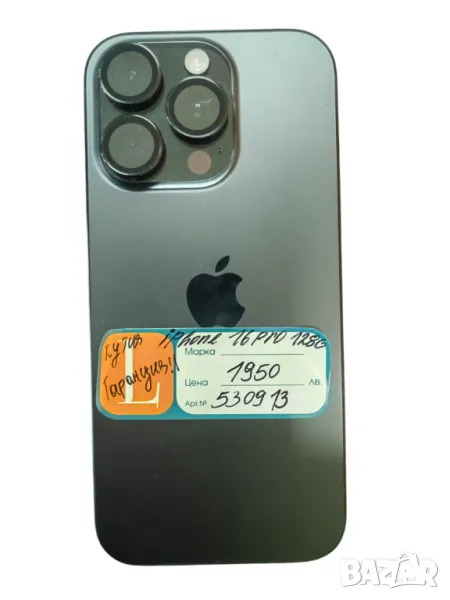 Iphone 16 Pro 128Gb, снимка 1