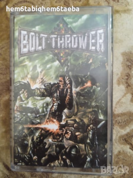 РЯДКА КАСЕТКА - BOLT THROWER - Honour Valour Pride - Wizard, снимка 1