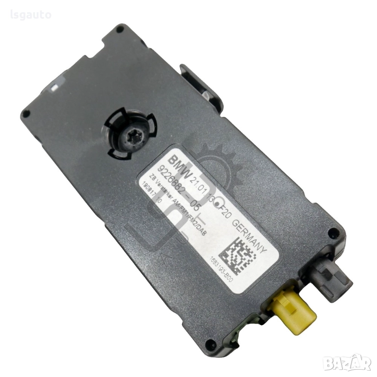 Усилвател антена BMW 1 Series (F21) 2012-2015 ID: 155865, снимка 1