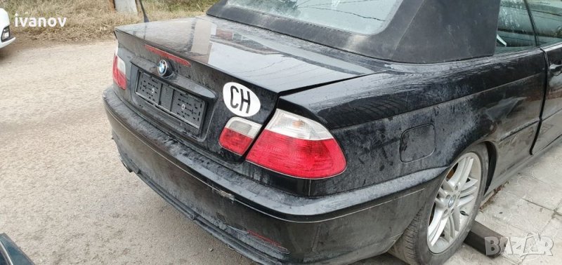 Форсунки бмв м54б30