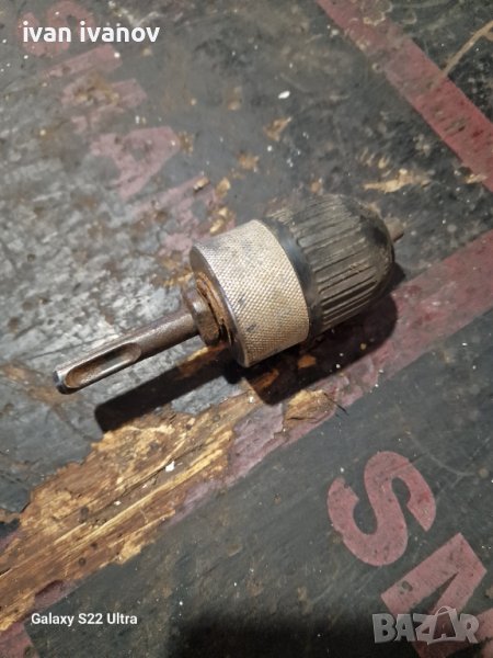 Патронник Хилти, снимка 1