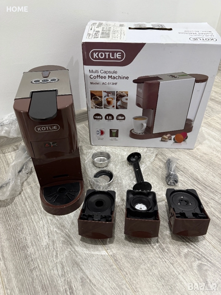 Кафемашина с капсули KOTLIE AC-513HF ☕✨, снимка 1