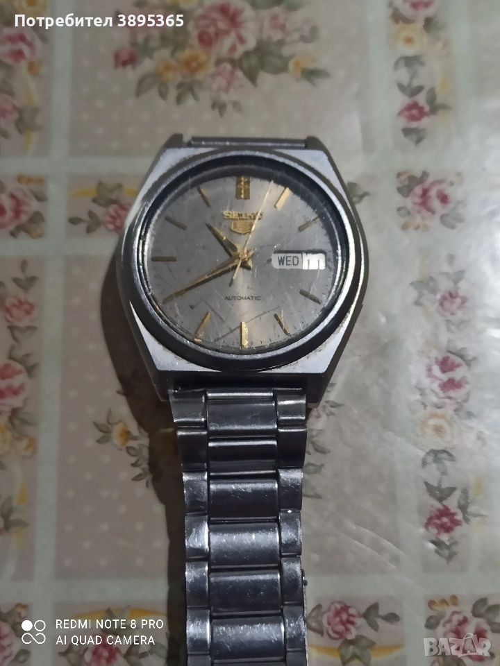 Сейко , снимка 1