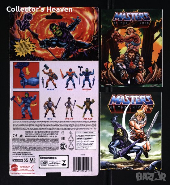 Masters of the Universe Господари на вселената Mattel комикси, снимка 1