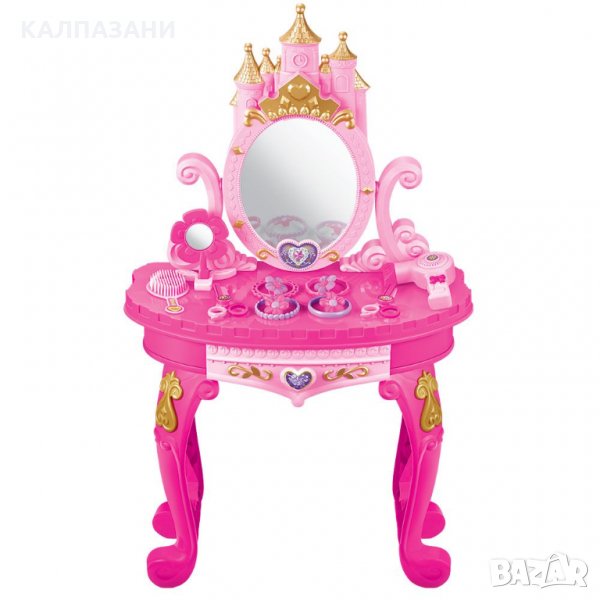 OCIE Козметичен комплект PRINCESS 855567, снимка 1