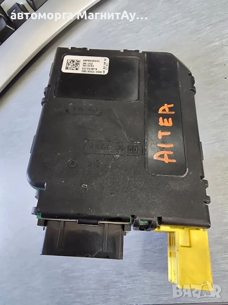 1K0953549 BG модул волан VW Seat 	ANP80H094 E, снимка 1