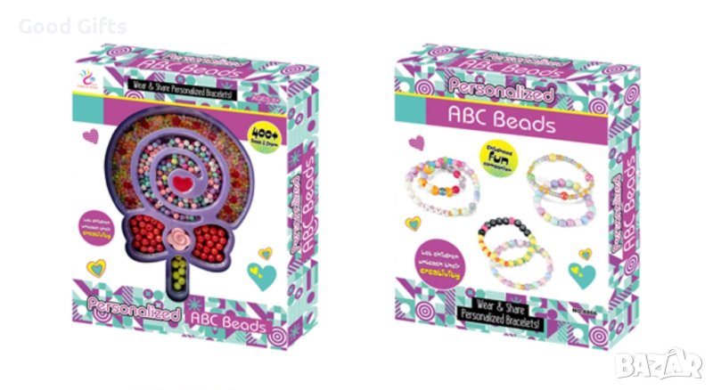 400 броя Комплект мъниста за гривни, снимка 1