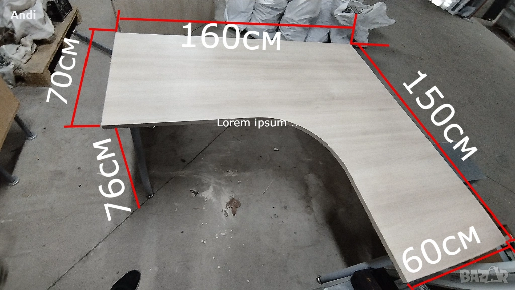 Бюро ъглово с метални крака - офис маса 160 - 150 /60-70 / 76см, снимка 1