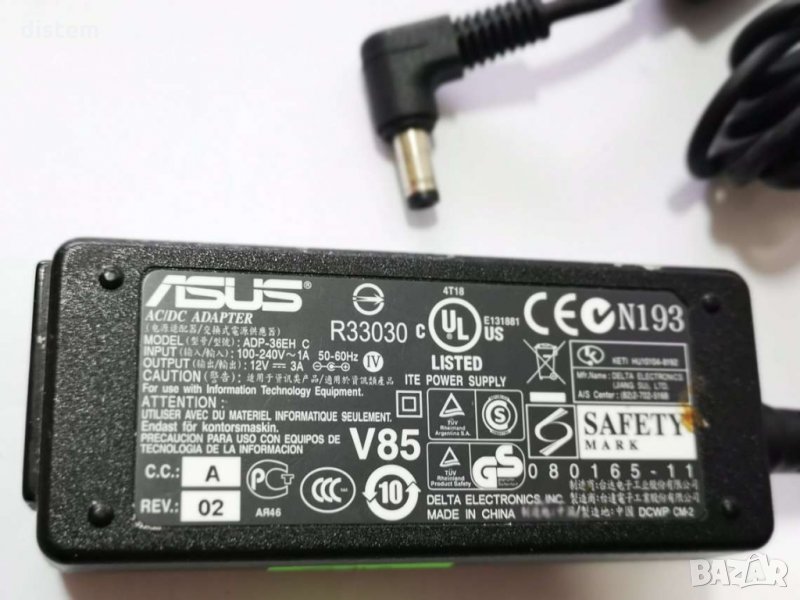Оригинален адаптер ASUS модел ADP-36EH  12V, снимка 1