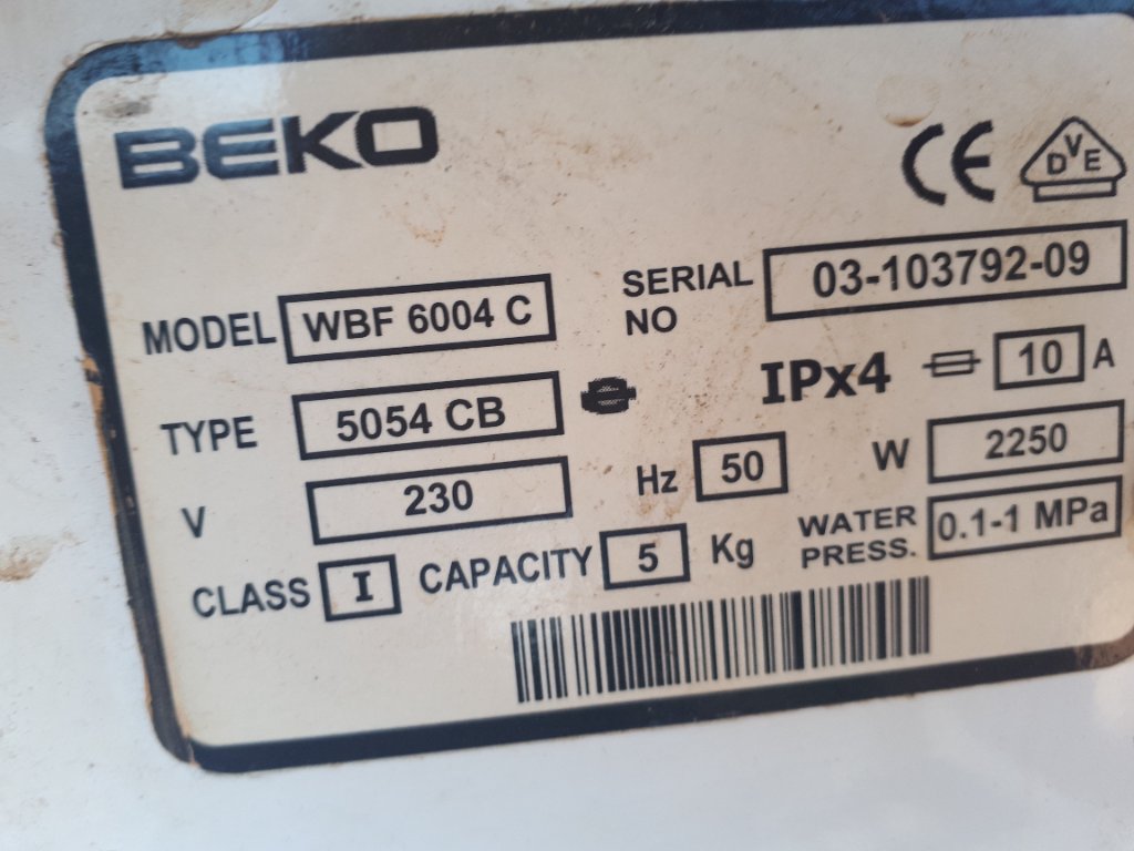 Продавам маншон и блокировка за пералня Beko WBF 6004 С в Перални в гр.  Благоевград - ID33547843 — Bazar.bg