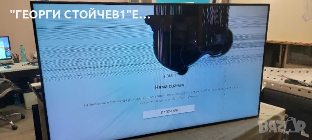 UE65RU7172U   BN41-02703A  BN94-14200C BN44-00932S     L65E7N_RHS  CY-NN065HGL2H