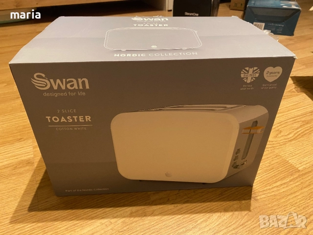 Тостер Swan Nordic Collection, 900 W, 2 филии,, снимка 4 - Тостери - 52892748