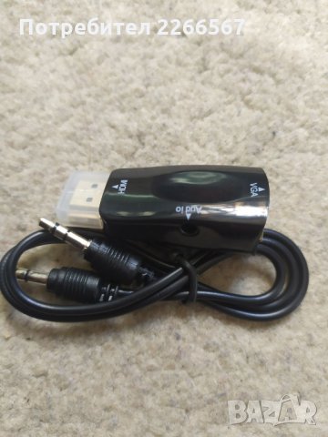 Мини преходник HDMI към VGA + аудио, снимка 8 - Други - 29027194