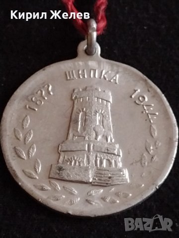 Стар сувенир плакет медал ШИПКА СЛАВА НА ГЕРОЙТЕ - 27043, снимка 2 - Антикварни и старинни предмети - 36586615