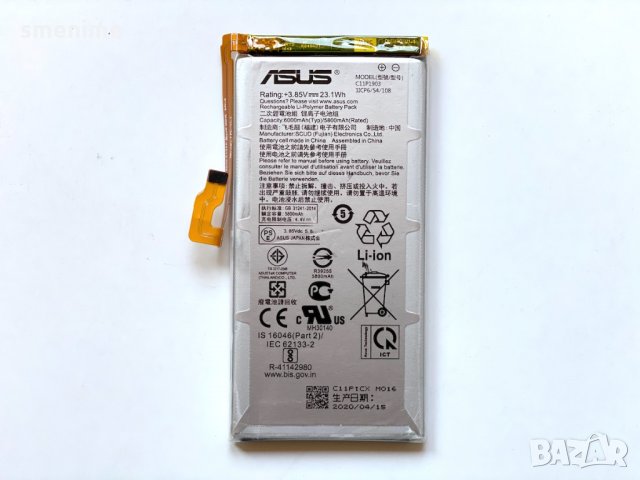 Батерия за Asus ROG Phone 3 ZS661KS C11P1903, снимка 2 - Оригинални батерии - 33251331