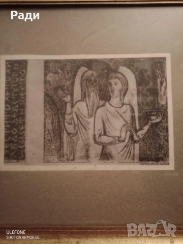 Григор Спиридонов - графика