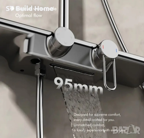 Модерен хромиран душ комплект с водопад и 5 функции , снимка 2 - Душове - 51486139