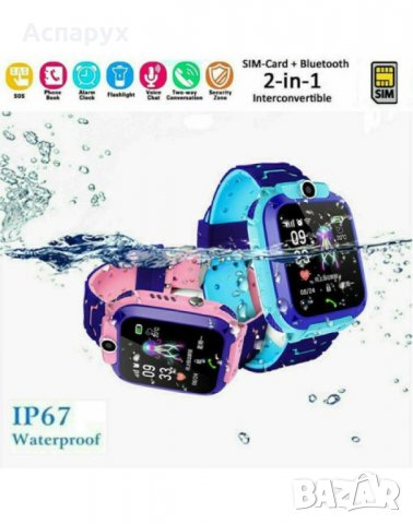 Детски GPS смарт часовник - SIM карта, водоустойчив с вградена камера Q12 B WATCH, снимка 3 - Смарт гривни - 35468201