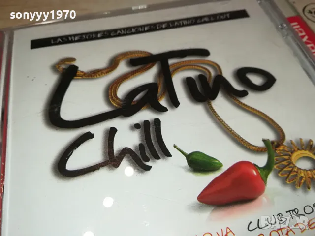 LATINO CHILI CD 0604251858, снимка 9 - CD дискове - 49785025