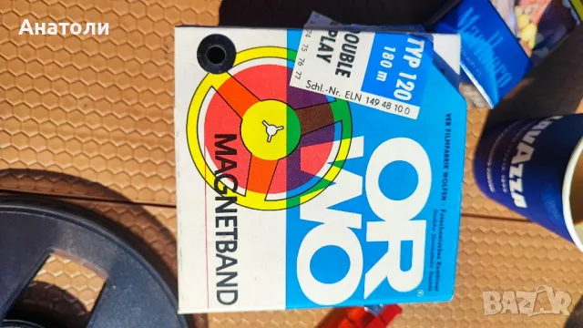 Ролки  за магнетофон 10 см, снимка 4 - Други музикални жанрове - 49346916