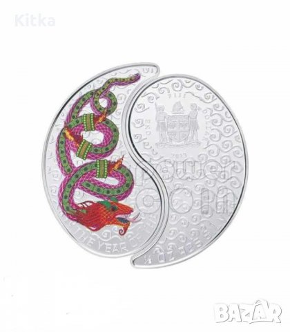 СРЕБРО 1 OZ ГОДИНА НА ЗМИЯТА ИНГ-ЯНГ, снимка 2 - Колекции - 31282040