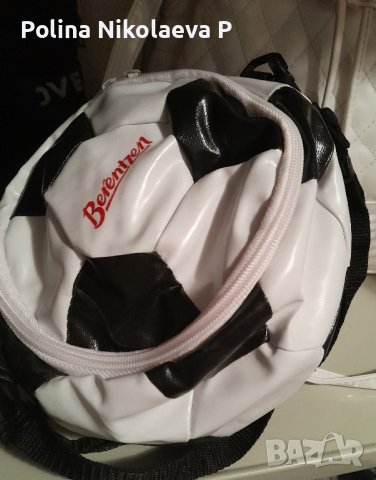 Дамска чанта  тип  топка, снимка 1