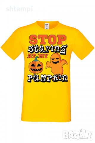 Мъжка тениска Stop Staring At My Pumpkin 2,Halloween,Хелоуин,Празник,Забавление,Изненада,Обичаи,, снимка 10 - Тениски - 38130753
