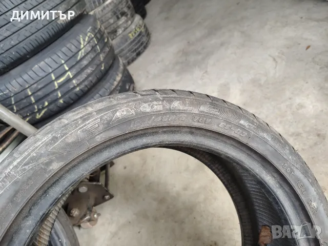 4бр.летни гуми GOOD YEAR 195/45/15 78V DOT 1217, снимка 6 - Гуми и джанти - 49262317