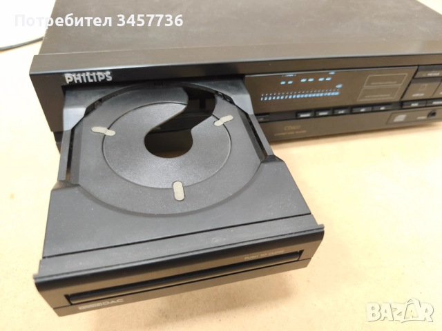 Cd Player Philips CD 600 , снимка 9 - Ресийвъри, усилватели, смесителни пултове - 51957724
