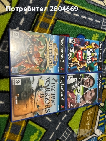 Игри за PS2