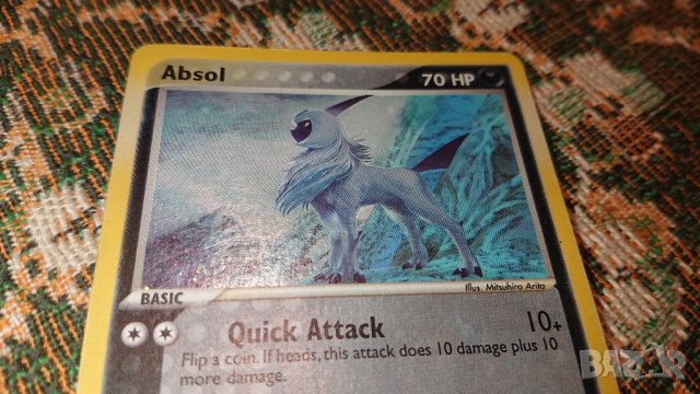  

Pokemon Card - Absol - EX Team Magma vs Team Aqua Holo 96/95 Secret Rare 2004 NM

