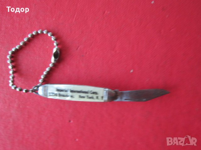 Уникален американски нож Империал миньон ножка ножче, снимка 5 - Колекции - 26213318