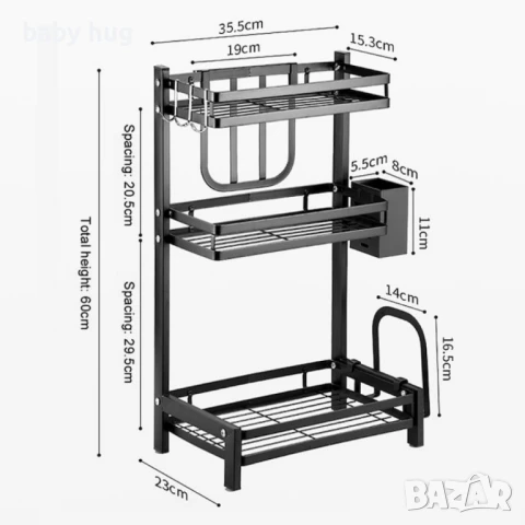 Стелаж за подправки, снимка 5 - Аксесоари за кухня - 51237810