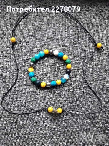 Комплекти бижута от полускъпоценни камъни - ръчна изработка, снимка 9 - Бижутерийни комплекти - 44733843